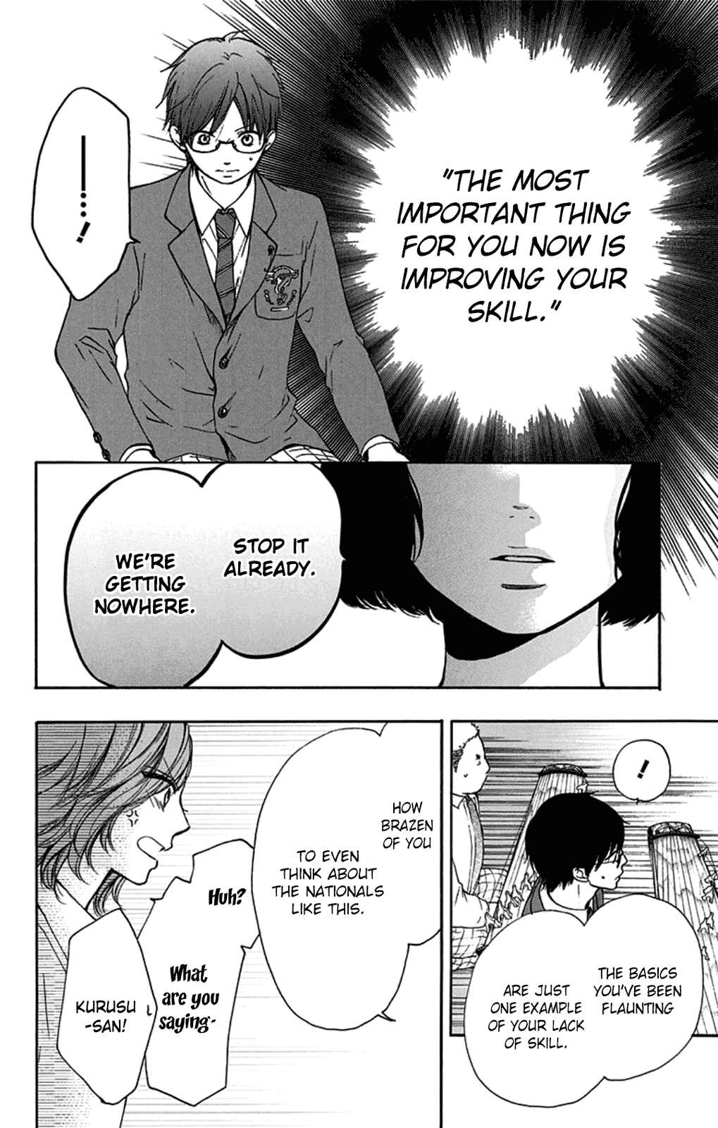 Kono Oto Tomare!, Chapter 35 image 32